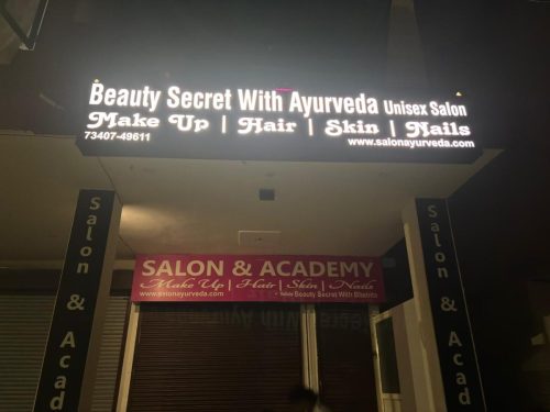 WhatsApp-Image-2025-07-14-at-10.30.54-1