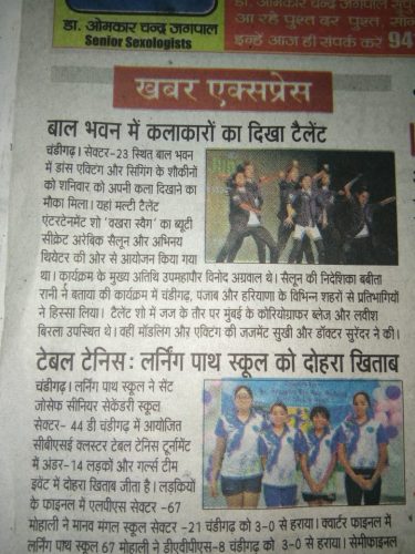 WhatsApp-Image-2025-04-18-at-5.29.33-PM-1
